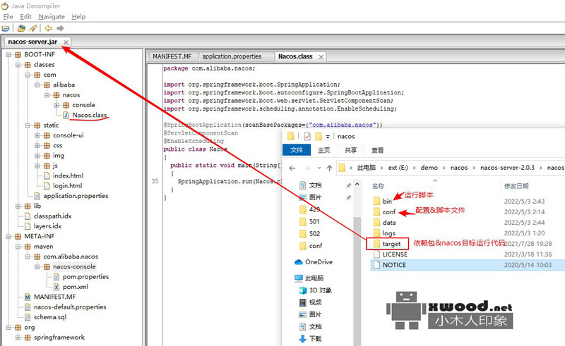 nacos-server-2.0.3解压完整包(含mysql脚本)下载